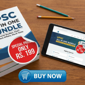 UPSC BUNDLE ALL IN ONE